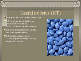 Masina- ja keemiatööstus #5