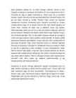 ERGONOOMIA PUHASTUSTEENINDUSES #3