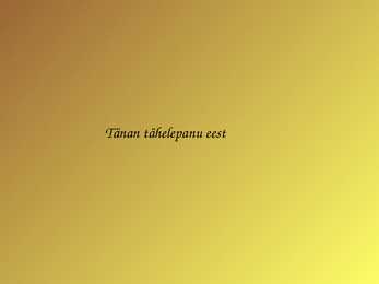 Kiireimad inimese poolt loodud sõidukid #8