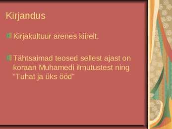 Islam #9