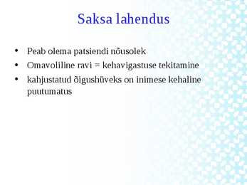 Stigma abordi kaasus #12