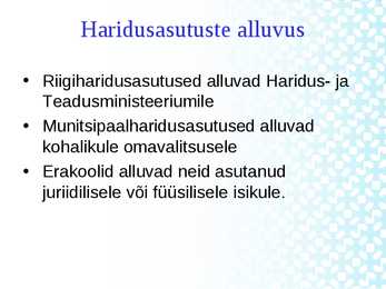 Eesti Vabariigi Haridusseadus #5