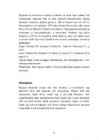 Bulgaaria #8