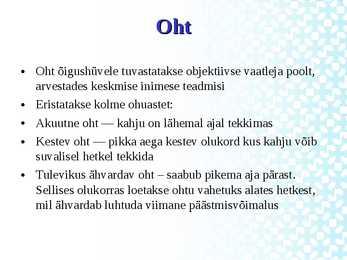 Hädakaitse #14