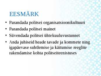 Politsei heade tavade ja kommete eeskiri #2