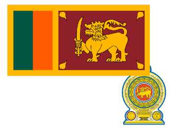 Sri Lanka Demokraatlik Sotsialistlik Vabariik