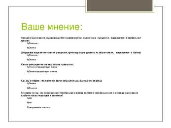 Hindamine #2