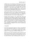 Alkoholi tarbimine Euroopas #8