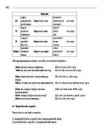 VENE KEELE GRAMMATIKA #40