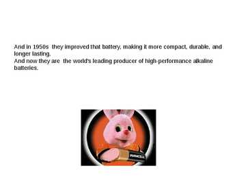 DURACELL #5
