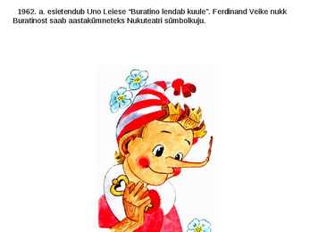 Eesti Nuku- ja Noorsooteater #6