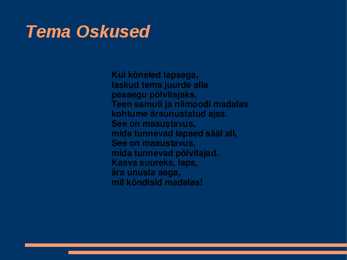 Hando Runnel #7