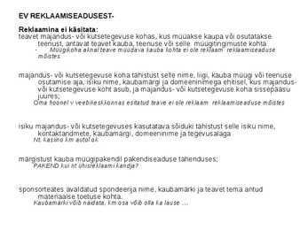 MIS ON REKLAAM #3