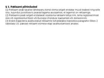 MIS ON REKLAAM #4