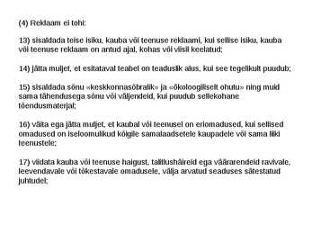 MIS ON REKLAAM #7