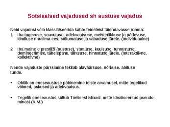 Reklaam kui kommunikatsioon #29