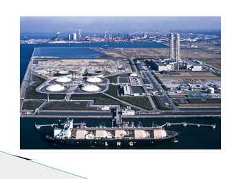 LNG - Liquefied Natural Gas #9