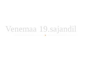 Venemaa 19-sajandil