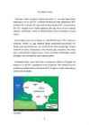 Leedu #8
