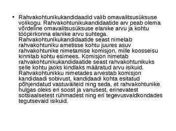 Kohtunikud ja rahvakohtunikud #14