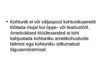 Kohtunikud ja rahvakohtunikud #5
