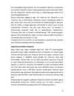 Patofüsioloogia #6
