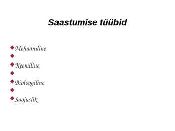 Vee saastumine ja selle vältimine #3