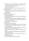 Detailplaneeringu algatamine ja kehtestamine #3