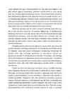 Detailplaneeringu algatamine ja kehtestamine #5