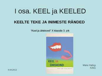 Keele teke ja inimeste ränded