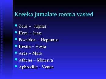 AntiikmütoloogiaKreeka ja rooma jumalad #18