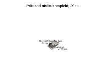 Kondiitri tarvikud #8