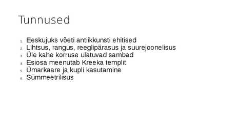 Klassitsism kunstis #4