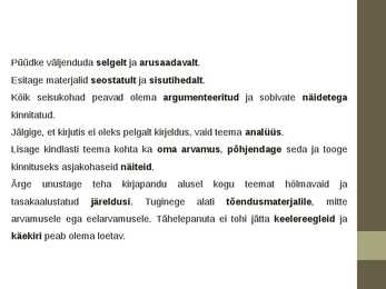 11-klass inimene ja õigus arutluse juhend #8