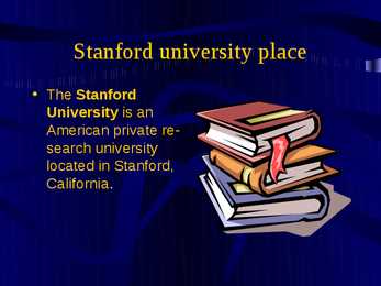 Stanford university #4