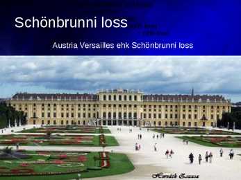 Austria keisrikoda-Maria Theresia ja Joseph II #7
