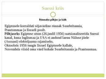 Suessi kriis #3