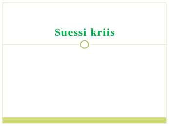 Suessi kriis