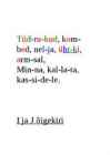 Silbitamine #4