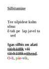 Silbitamine