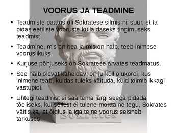 Nimetu #12