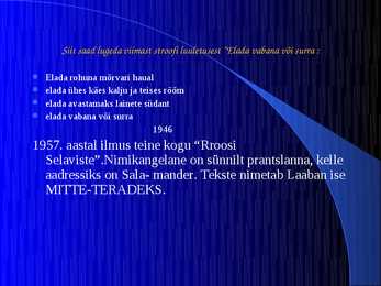 Ilmar Laaban #5
