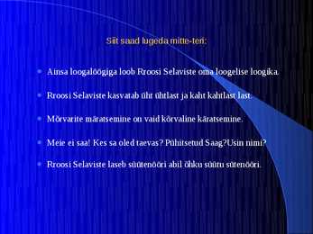 Ilmar Laaban #6