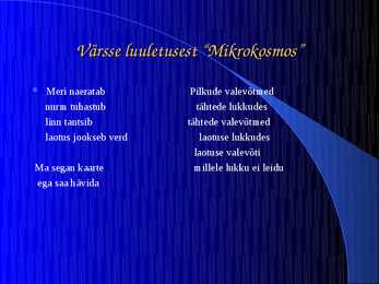Ilmar Laaban #9