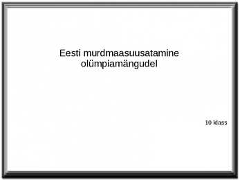 Suusatamine