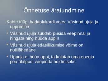 Uppumine #13