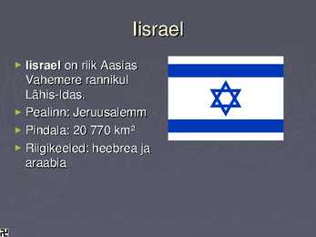 Iisrael #2