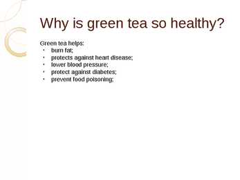 Green tea #4