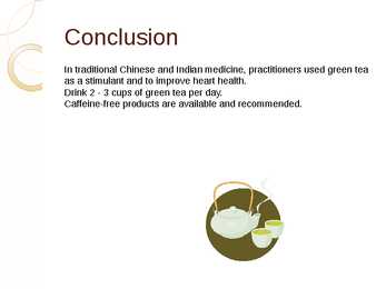 Green tea #8