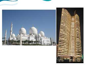 Abu Dhabi #10
